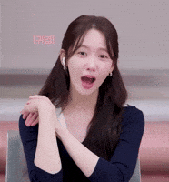 Yoona GIF