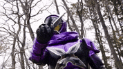 Kamen Rider GIF