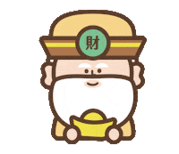 Money Taiwan Sticker by ACHTUNG