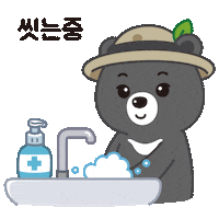 Covid Sticker