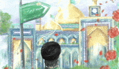 Pla GIF
