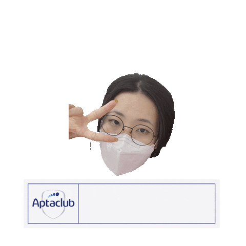 썬 Sticker by AptaclubKR