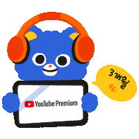 Shopping Smileclub Sticker by 쓱닷컴