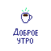 Happy Animation Sticker