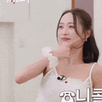 Nicole Kara GIF