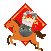 Chinese New Year Horse Sticker by The Nature Conservancy Hong Kong
