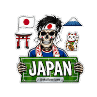 World Cup Soccer Sticker