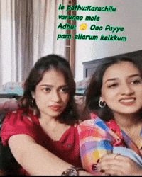 Noora GIF