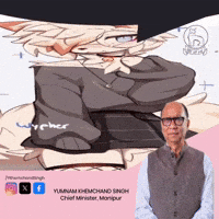 Manipur GIF