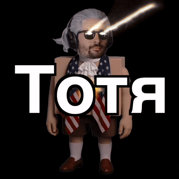 Russian Niche Meme GIF