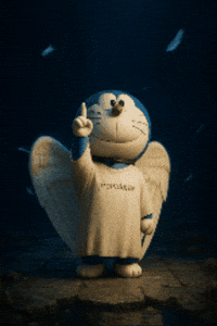 Angel Middle Finger GIF