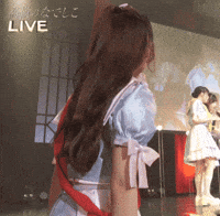 Watching No Way GIF
