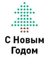 New Year Sticker by INFINIX