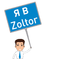 Sticker by Zoltor24