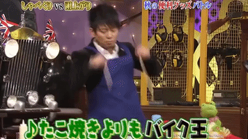talk show cooking GIF