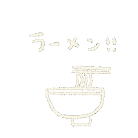 Chinese Japanese Sticker
