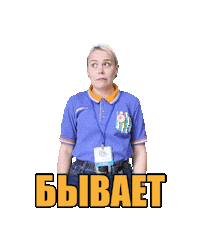 mosgortur мосгортур mosgortur слетвожатых мосвожатый Sticker