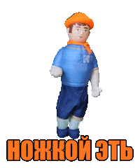 mosgortur dance мосгортур mosgortur мосвожатый Sticker