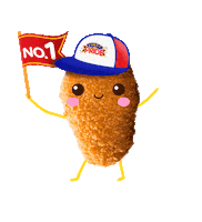 Chicken Nuggets Sticker by Tyson Foods Malaysia