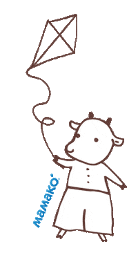 Мамако Sticker by MAMAKO