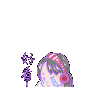Sad 感動 Sticker