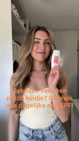 emmanext giphygifmaker GIF