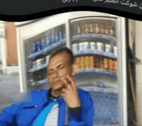 uvs giphyattribution giphycreatortest GIF