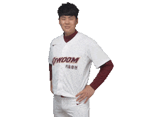 Happy Feliz Sticker by Kiwoom Heroes Baseball Club