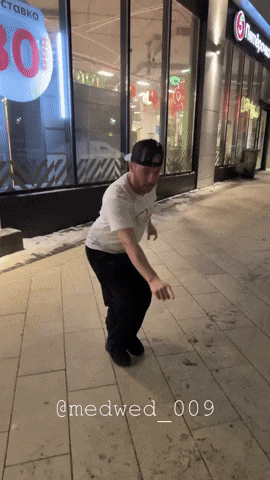 Yabala GIF