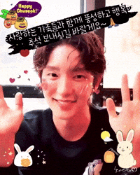 Jg Joon GIF