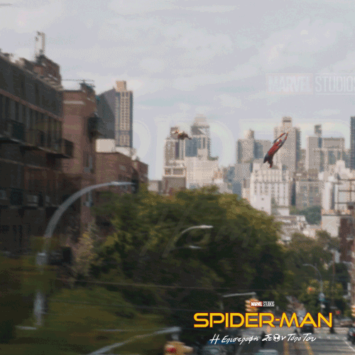GIF by FEELGOOD ENTERTAINMENT