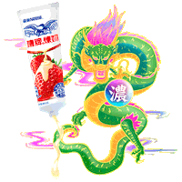 milk nestle Sticker by EagleTW