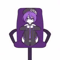 Utau GIF