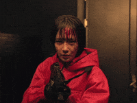 Parkgyuyoung GIF