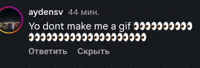 Making Gifs Out Of Anything GIF by mksglb