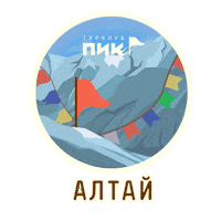 Sticker by Turclubpik