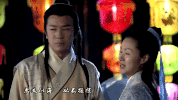 bao qing tian GIF