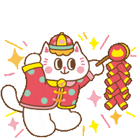 Cat 新年 Sticker