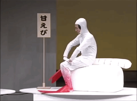 comedy japan GIF