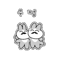 Friendship Roomescape Sticker