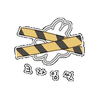 Crime Roomescape Sticker