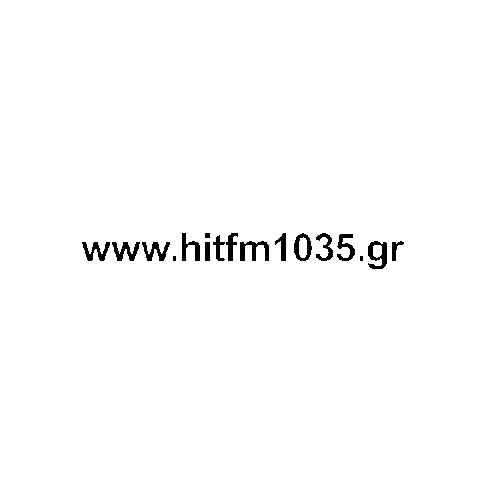 Radio Chalkida Sticker by hit fm 103.5