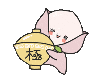 桃チル Sticker by Design88_momo