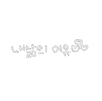 도아맘01 Sticker