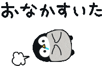 Happy In Love Sticker