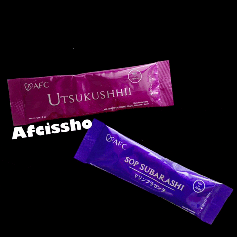 Afcissho Afc Suba Utsu GIF by Brightchewelry