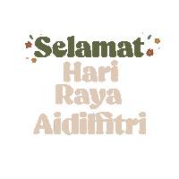 Raya Eid Mubarak Sticker