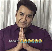 No Job Please Stop GIF