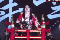 Stardom GIF