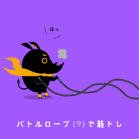 e431kun  GIF